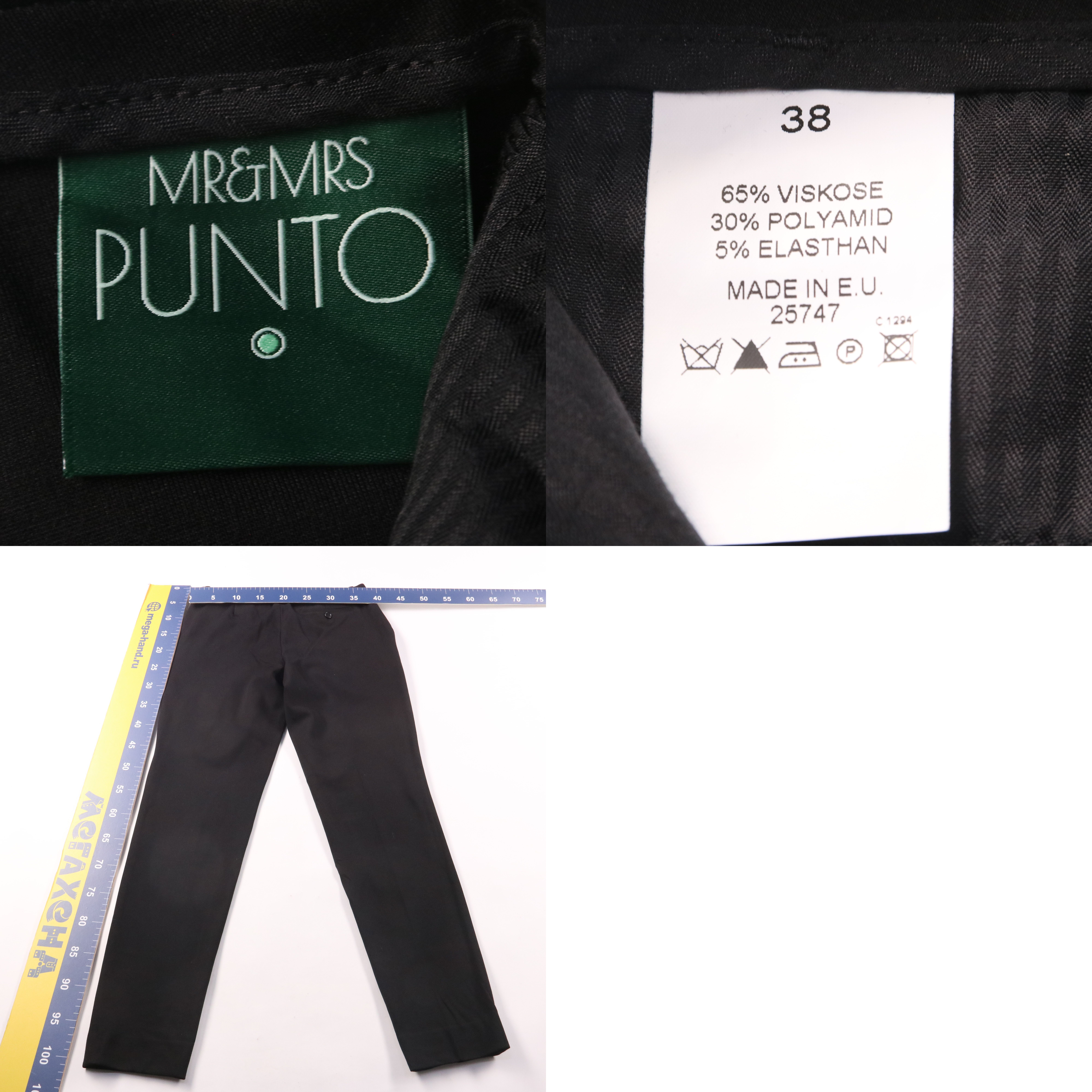 250505231-b
