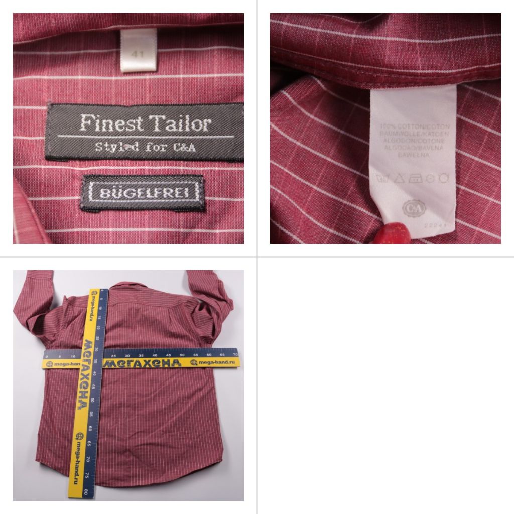 251109077-b