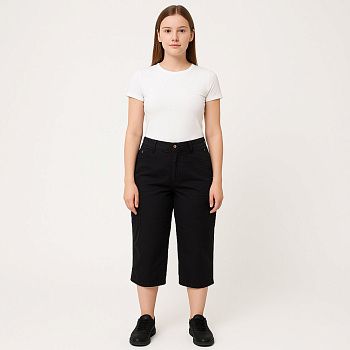 брюки Outfit