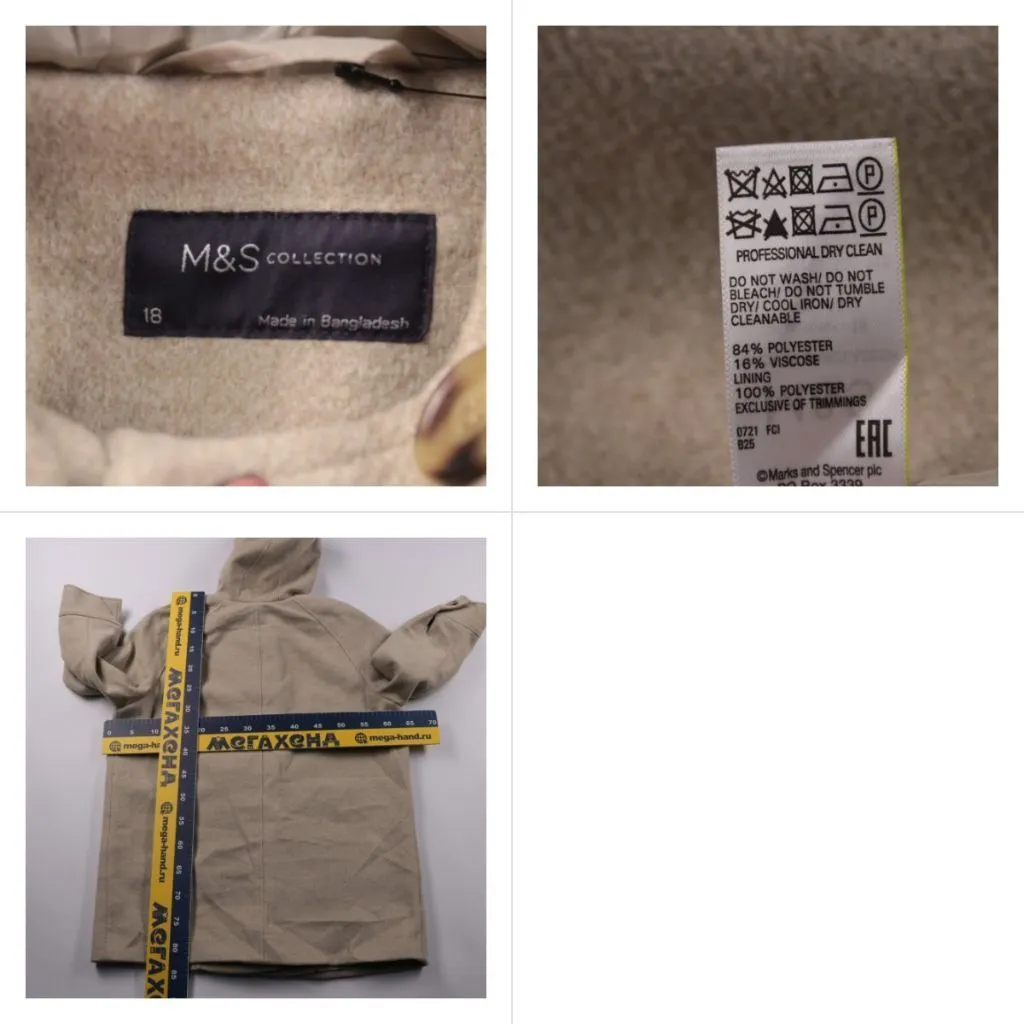 пальто M&S