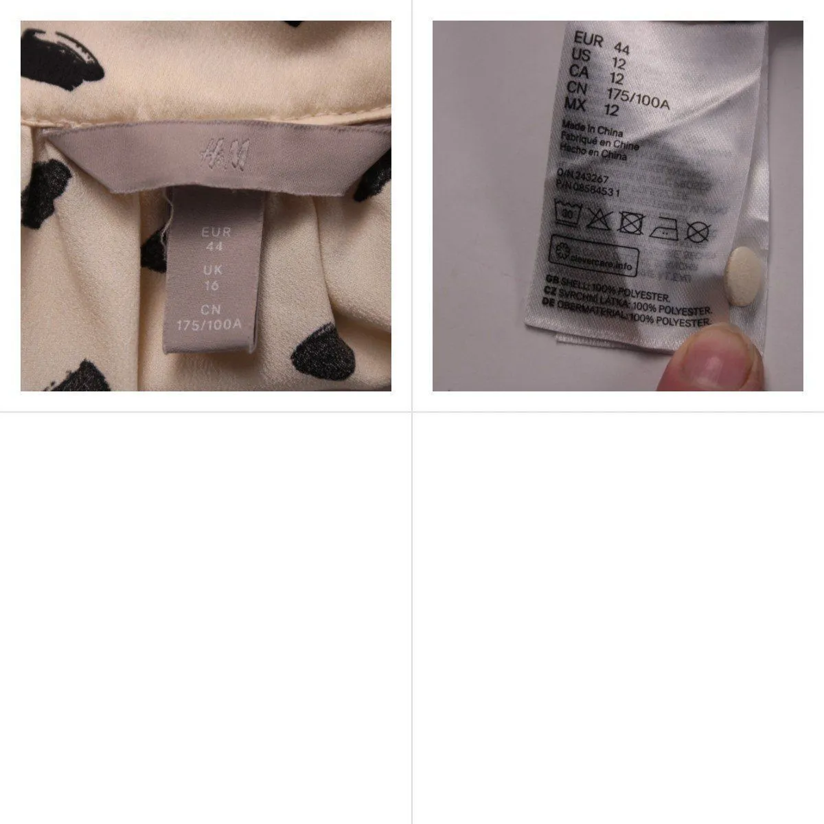 платье H&M