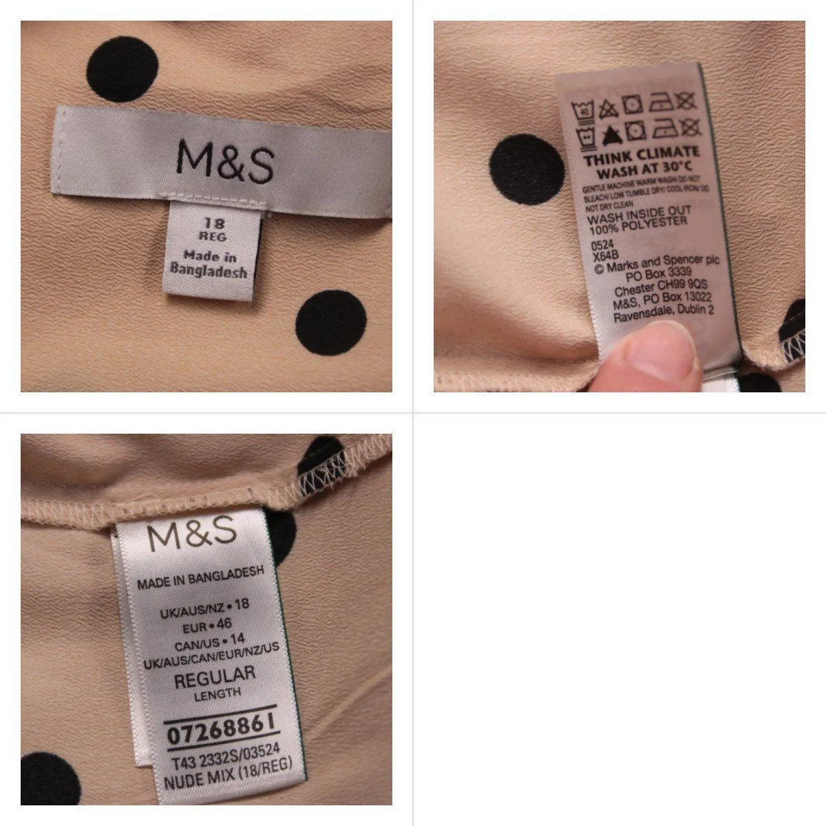 блузка M&S