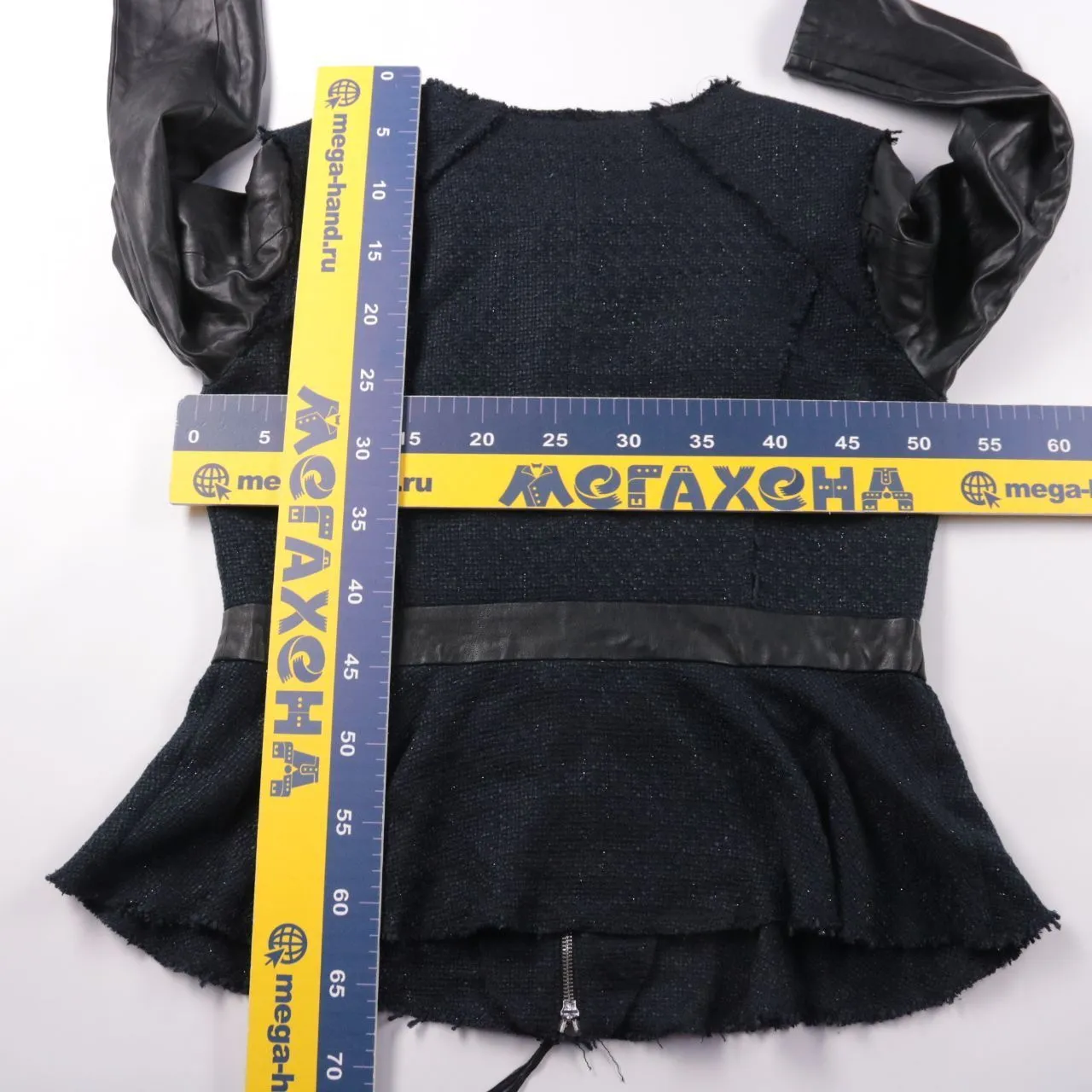 куртка Apart