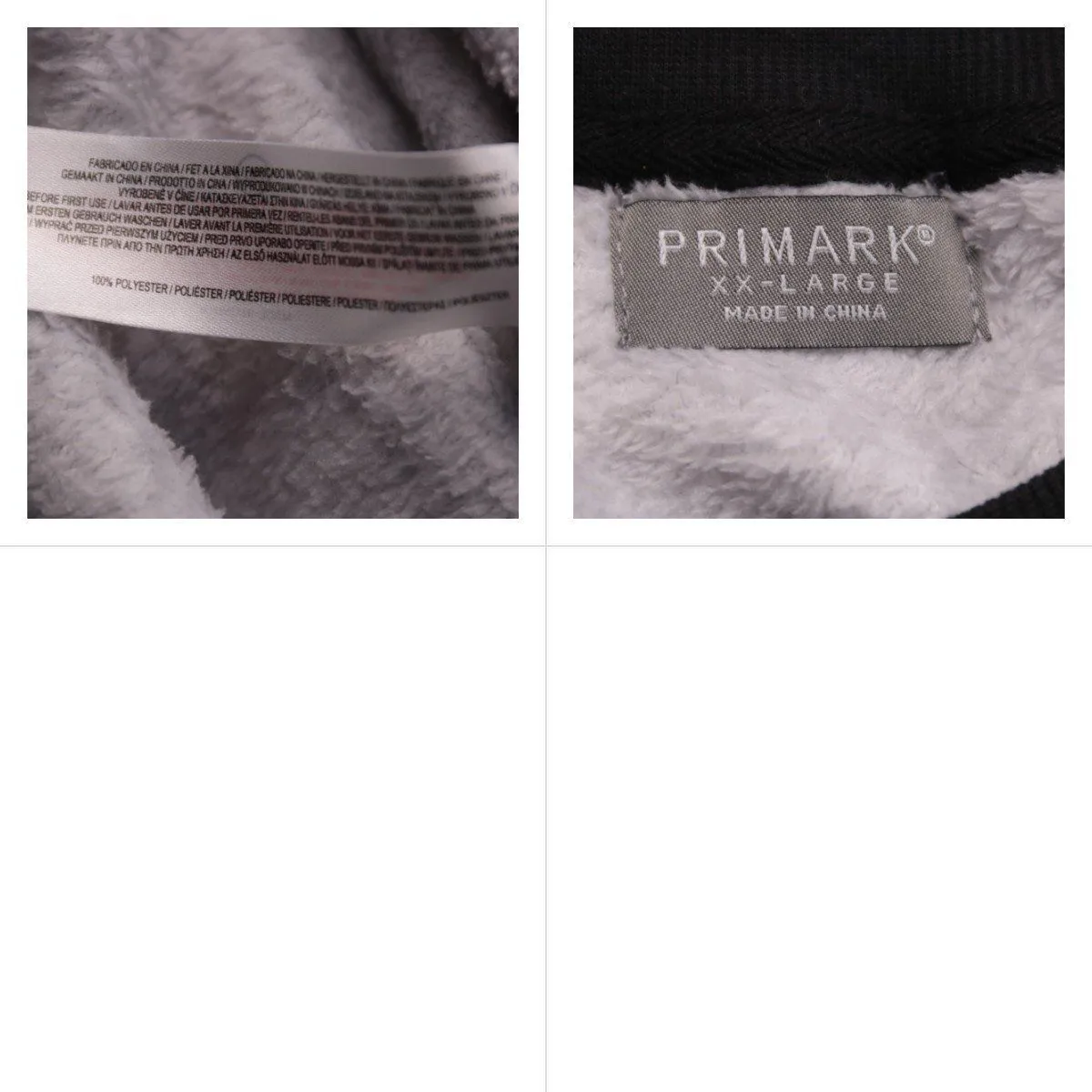 свитшот Primark