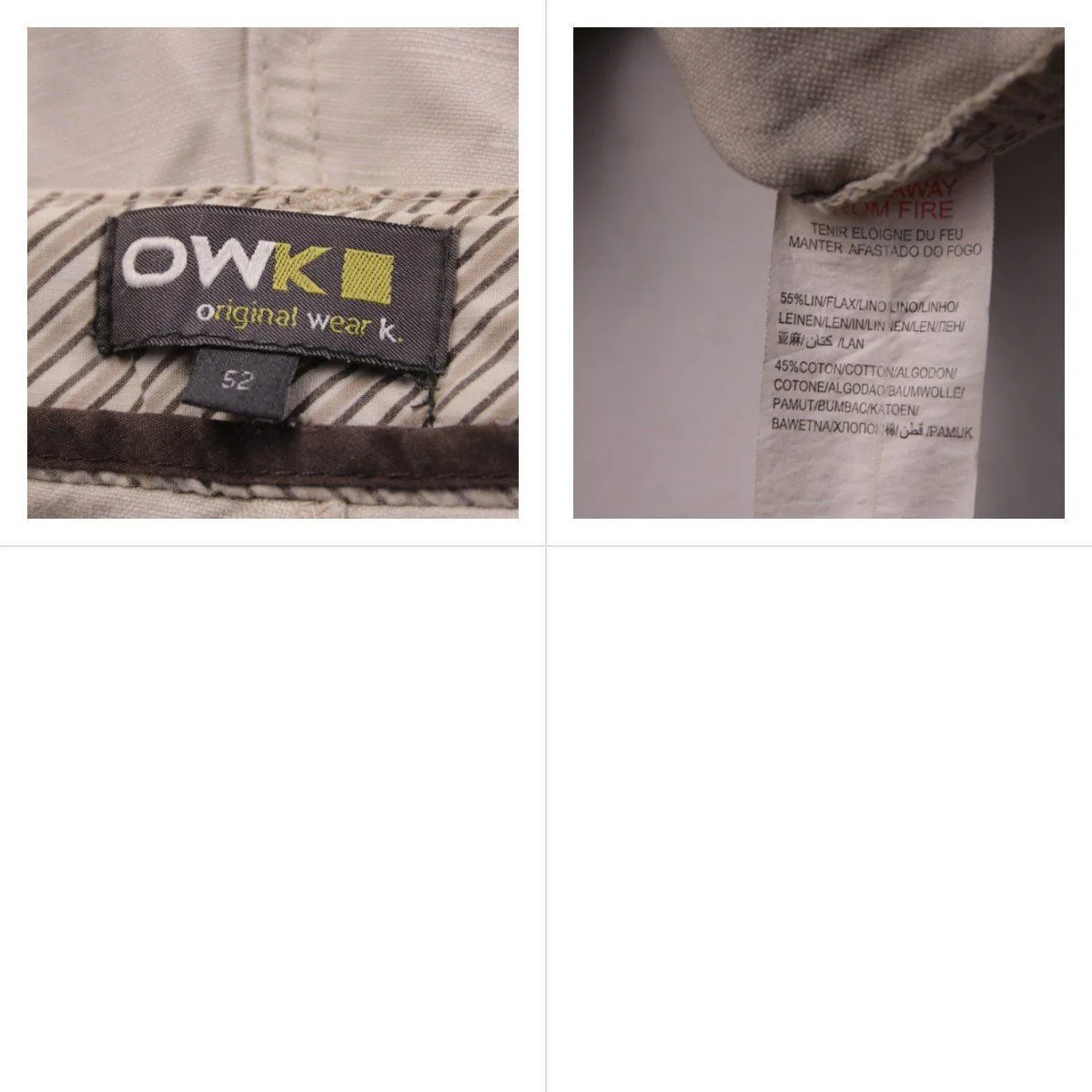 брюки OWK