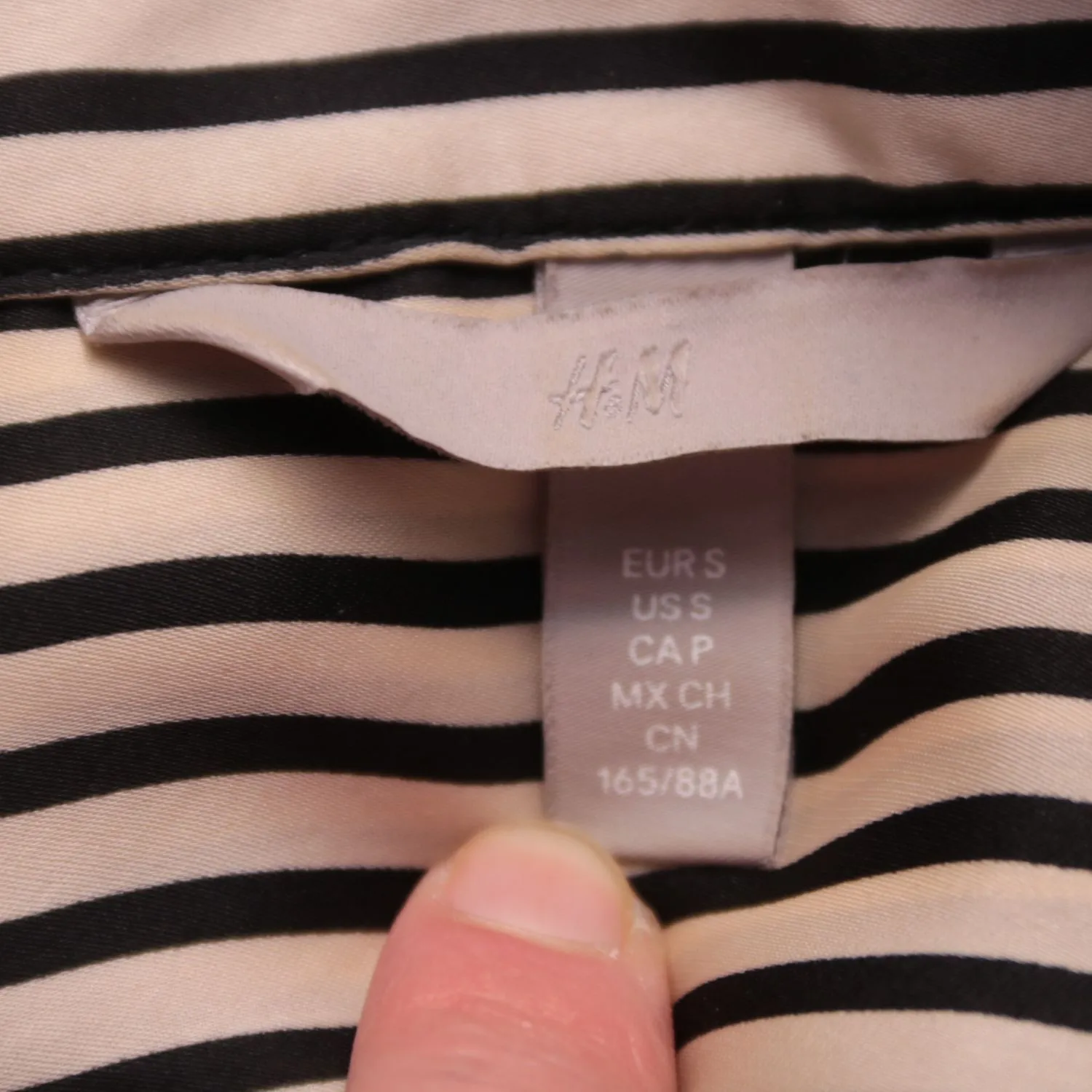 рубашка H&M