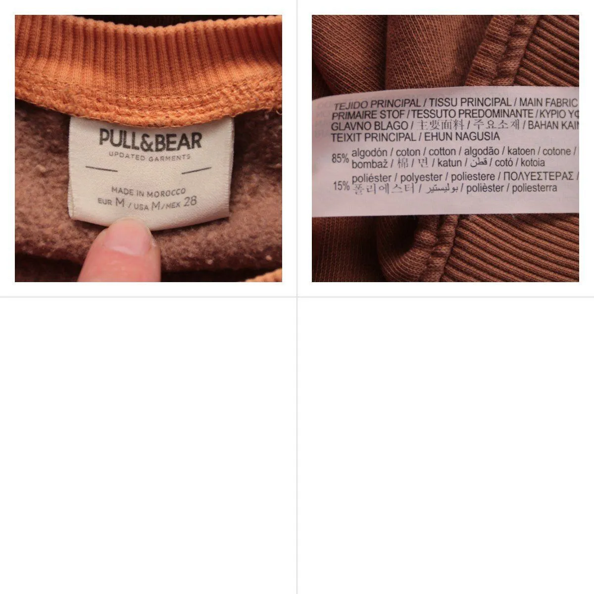 свитшот Pull&Bear